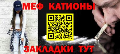 mdma Бугуруслан