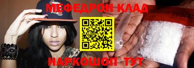 дживик Будённовск
