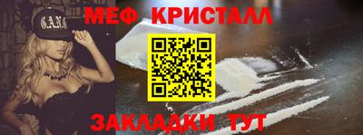 дживик Будённовск