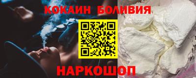 дживик Будённовск
