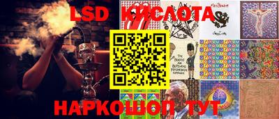 дживик Будённовск