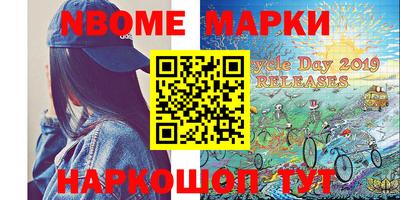mdma Бугуруслан