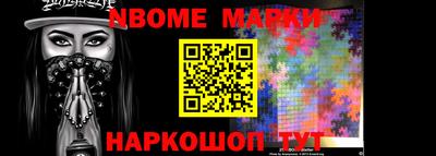 дживик Будённовск