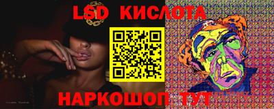дживик Будённовск