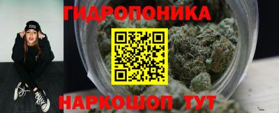дживик Будённовск