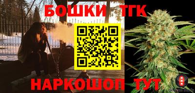 дживик Будённовск
