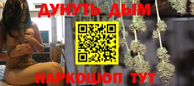 mdma Бугуруслан