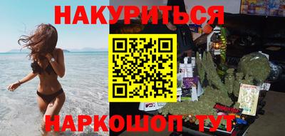 дживик Будённовск