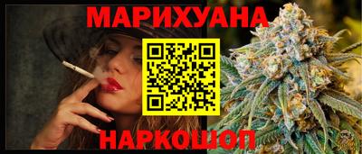 mdma Бугуруслан