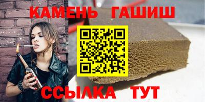 дживик Будённовск