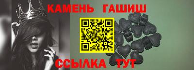 дживик Будённовск